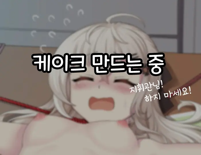 生日蛋糕（完整版）